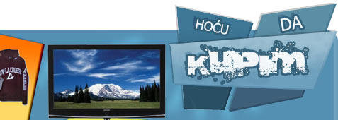 Hoću da kupim